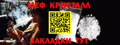 ПСИЛОЦИБИНОВЫЕ ГРИБЫ Мариинск