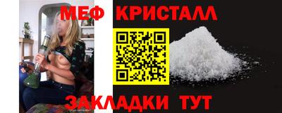 ПСИЛОЦИБИНОВЫЕ ГРИБЫ Мариинск