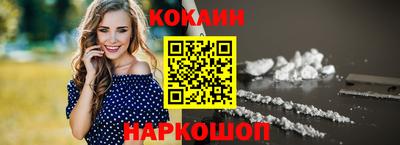 винт Малоярославец