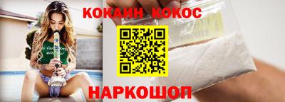 ПСИЛОЦИБИНОВЫЕ ГРИБЫ Мариинск