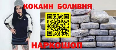 винт Малоярославец
