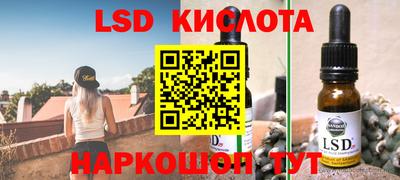 меф Малгобек