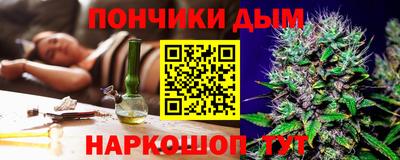 ПСИЛОЦИБИНОВЫЕ ГРИБЫ Мариинск