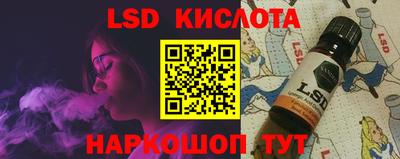 меф Малгобек