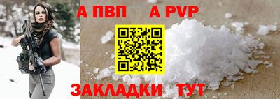 ПСИЛОЦИБИНОВЫЕ ГРИБЫ Мариинск