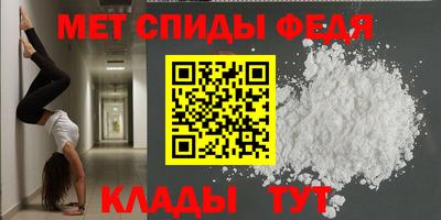 ПСИЛОЦИБИНОВЫЕ ГРИБЫ Мариинск