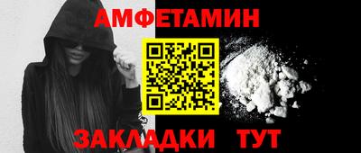 винт Малоярославец