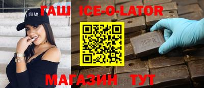 ПСИЛОЦИБИНОВЫЕ ГРИБЫ Мариинск