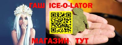 винт Малоярославец