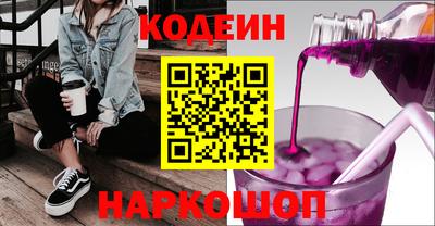 меф Малгобек