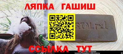 винт Малоярославец