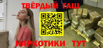 винт Малоярославец